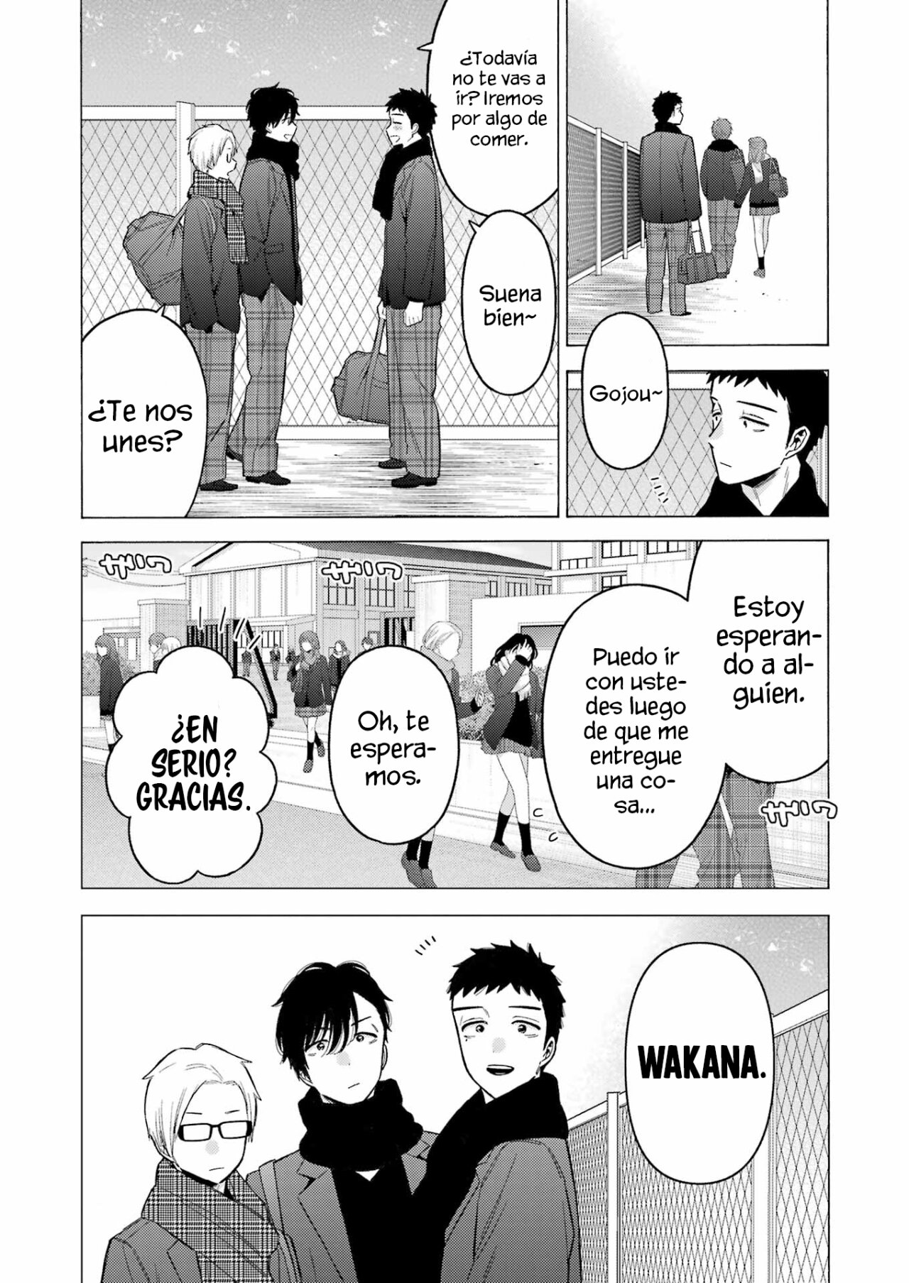 Read Sono Bisque Doll wa Koi wo suru ES Manga Online