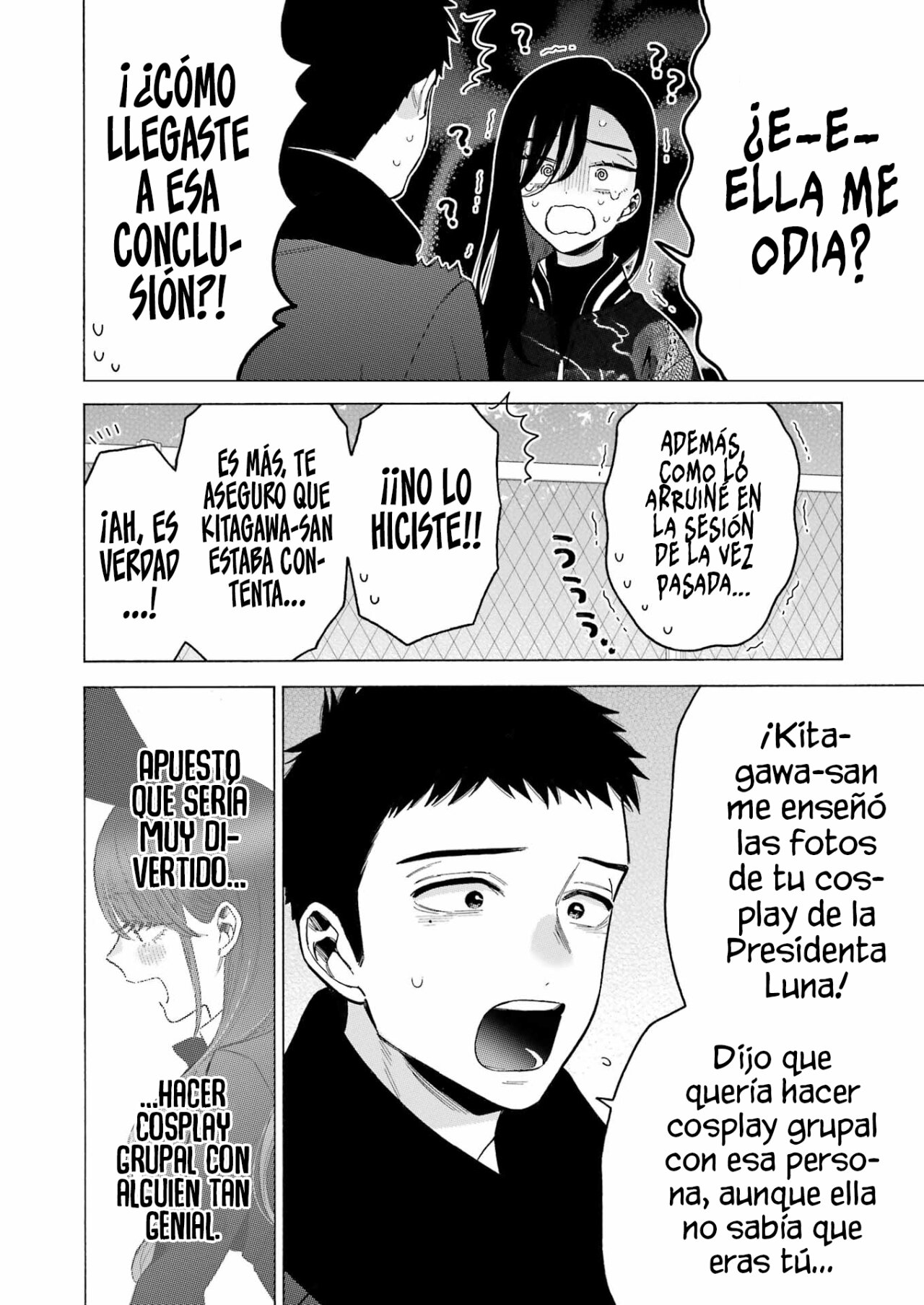 Read Sono Bisque Doll wa Koi wo suru ES Manga Online