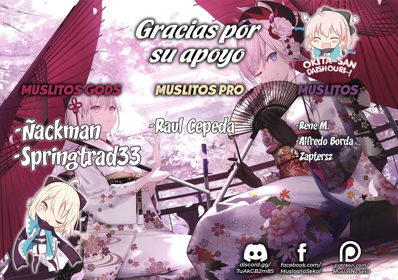 Read Sono Bisque Doll wa Koi wo suru ES Manga Online