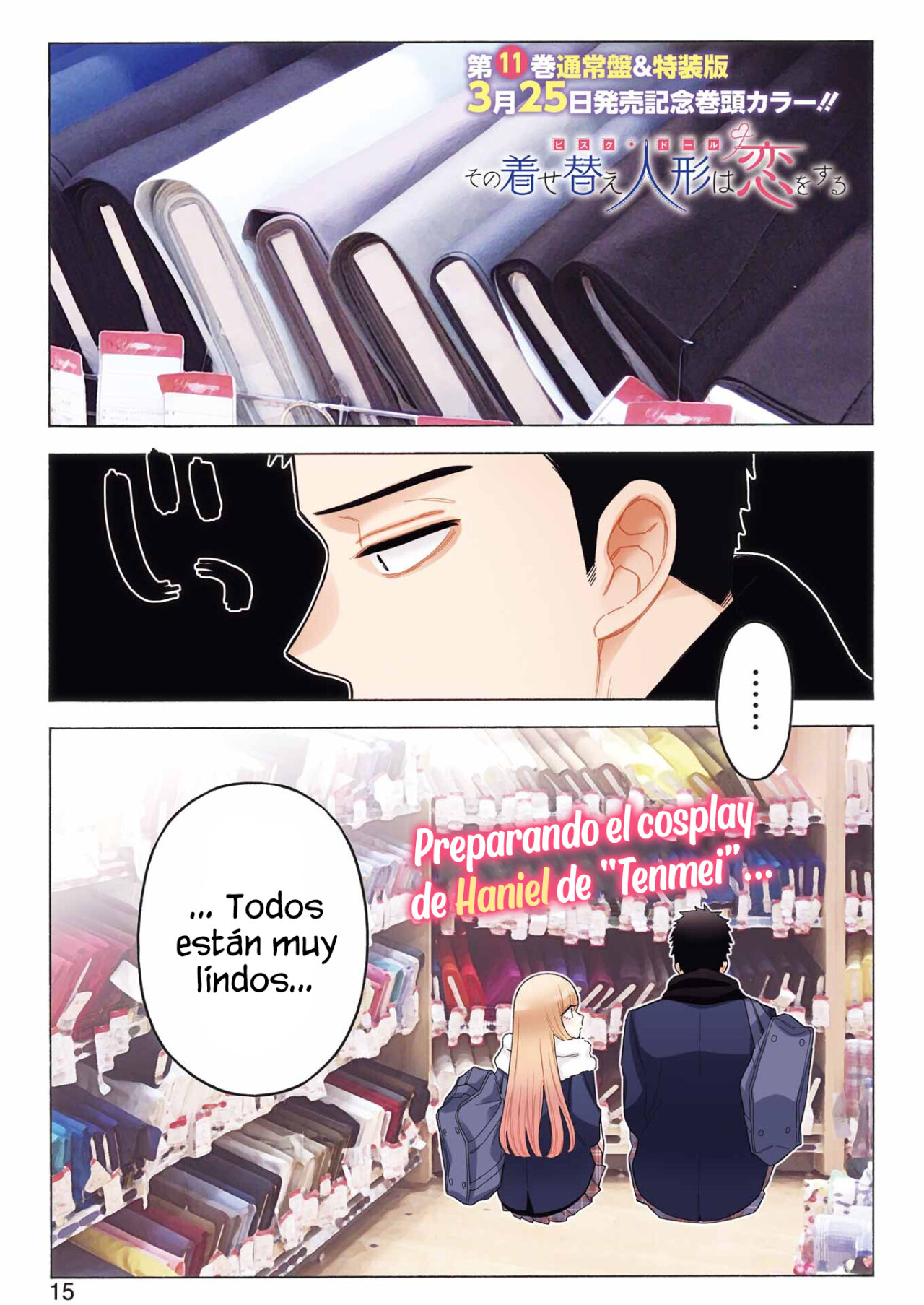 Read Sono Bisque Doll wa Koi wo suru ES Manga Online