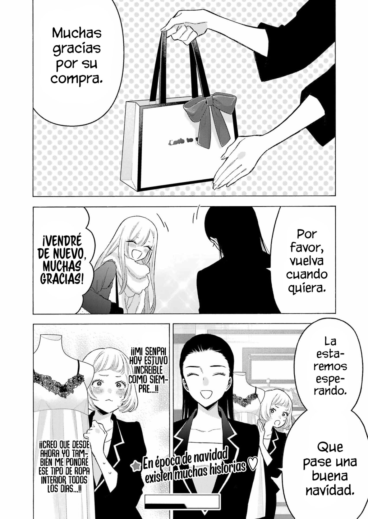 Read Sono Bisque Doll wa Koi wo suru ES Manga Online