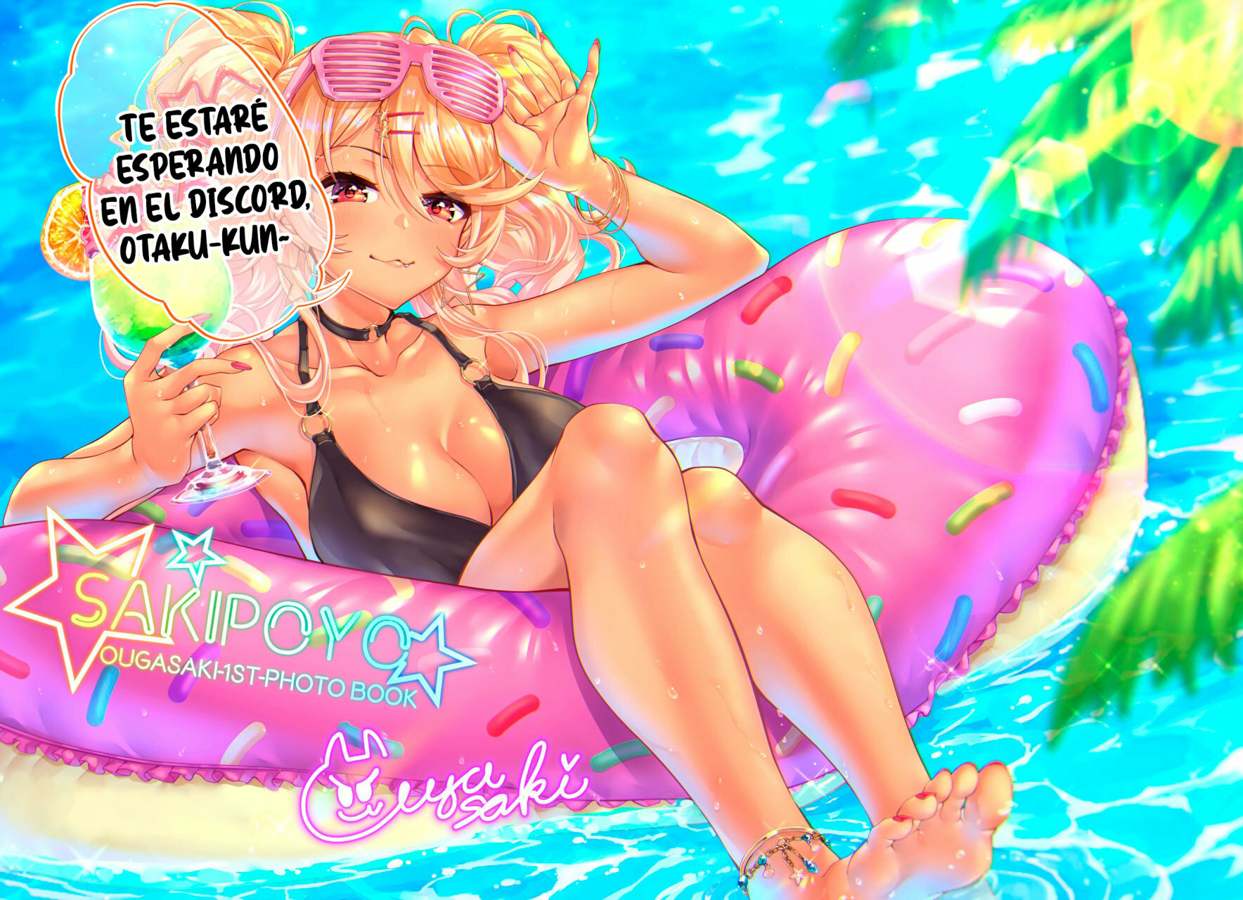 Read Sono Bisque Doll wa Koi wo suru ES Manga Online