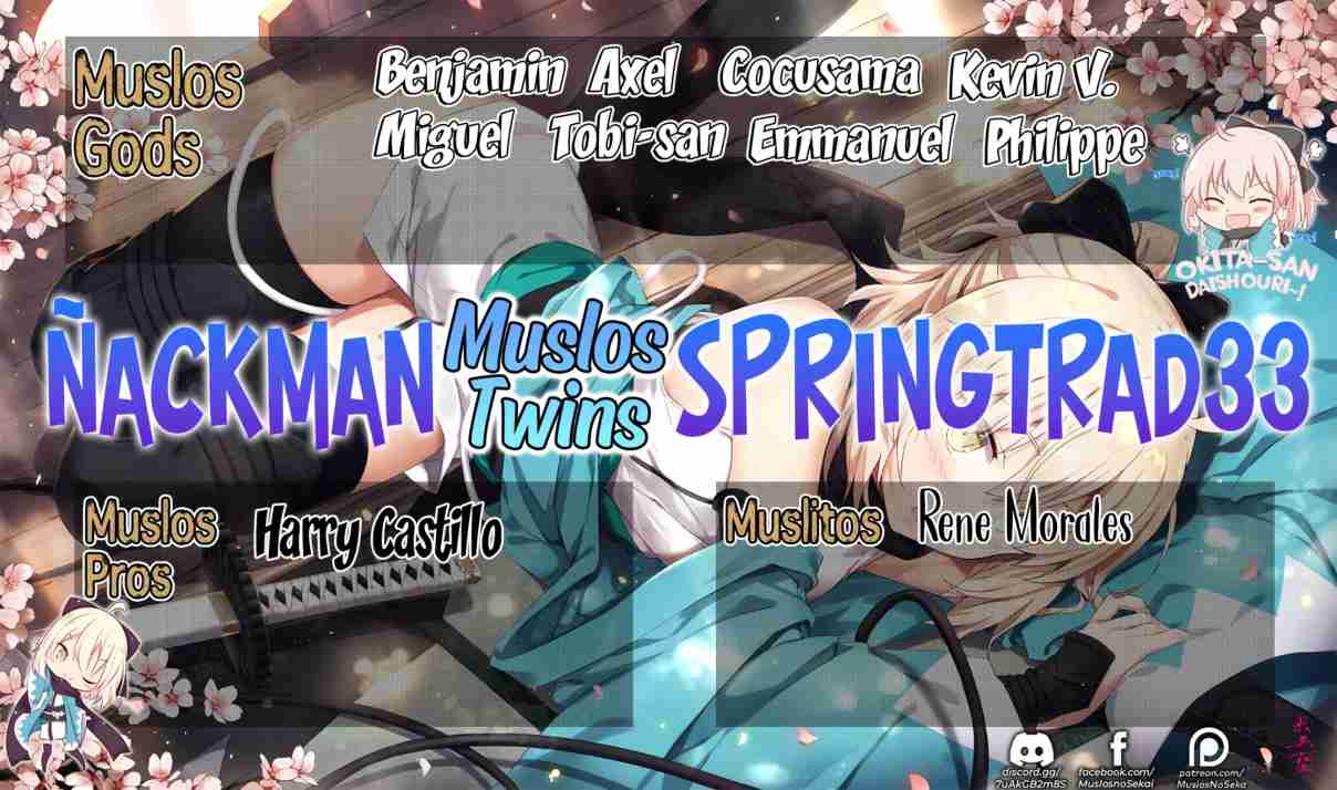 Read Sono Bisque Doll wa Koi wo suru ES Manga Online