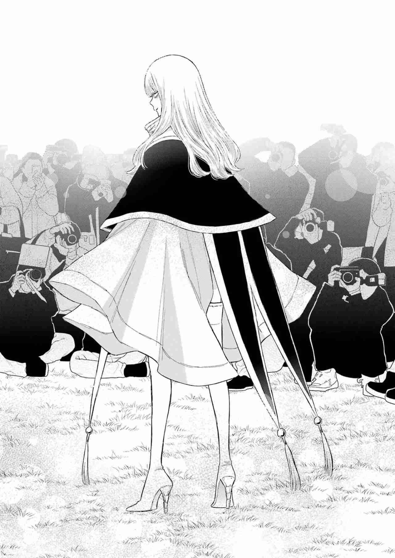 Read Sono Bisque Doll wa Koi wo suru ES Manga Online