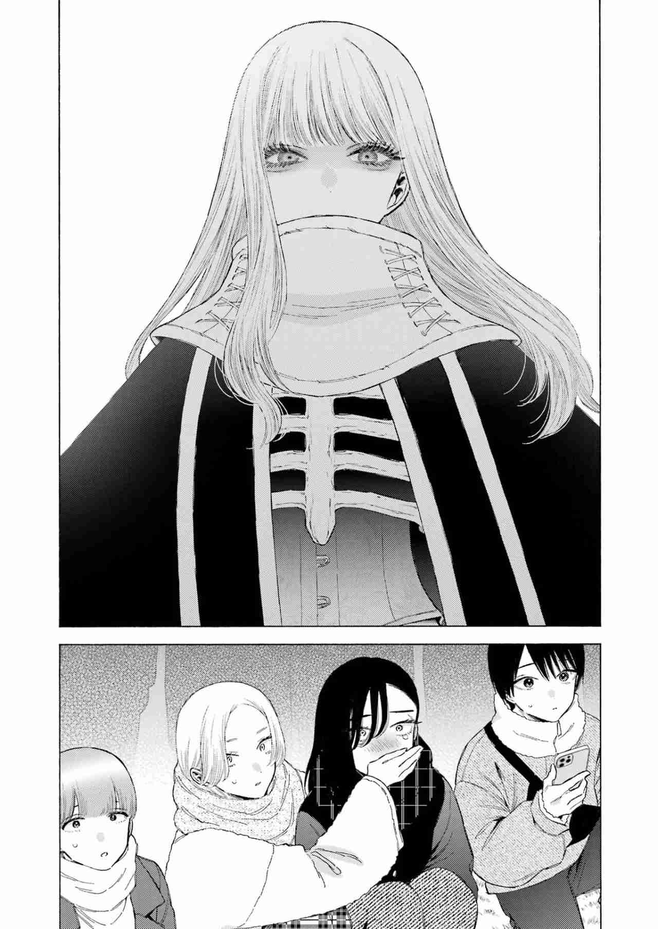 Read Sono Bisque Doll wa Koi wo suru ES Manga Online