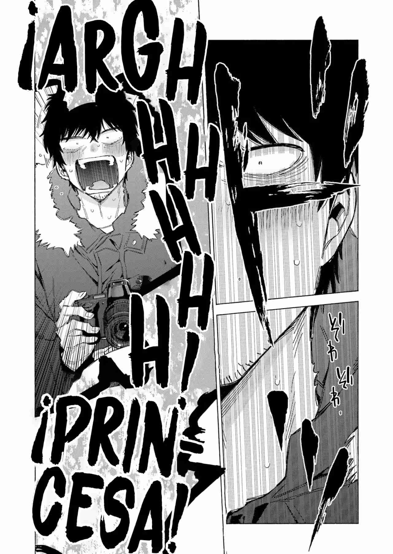 Read Sono Bisque Doll wa Koi wo suru ES Manga Online