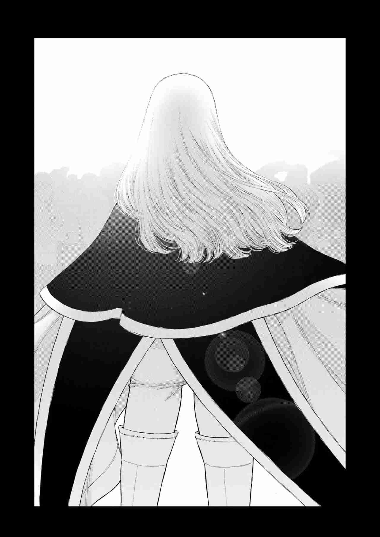 Read Sono Bisque Doll wa Koi wo suru ES Manga Online