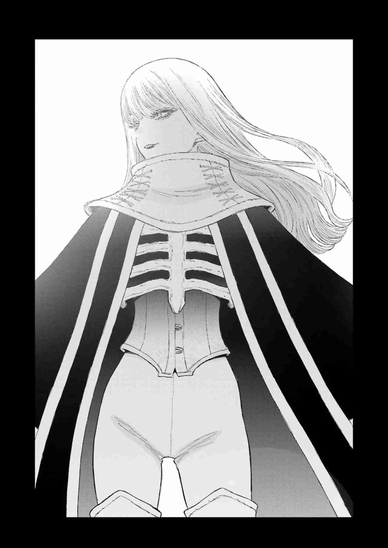 Read Sono Bisque Doll wa Koi wo suru ES Manga Online