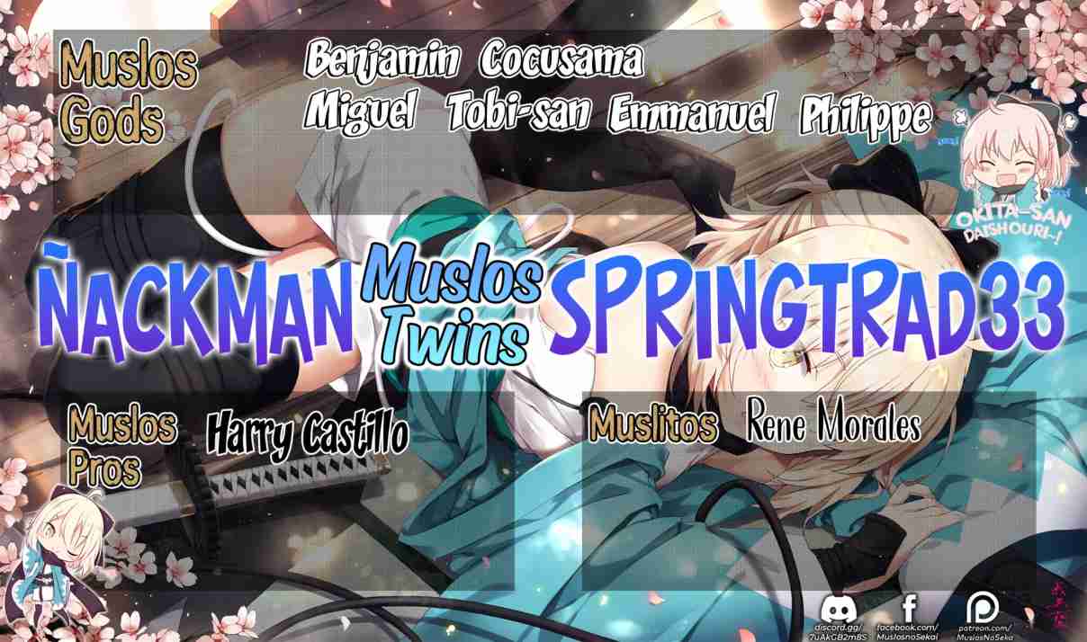 Read Sono Bisque Doll wa Koi wo suru ES Manga Online