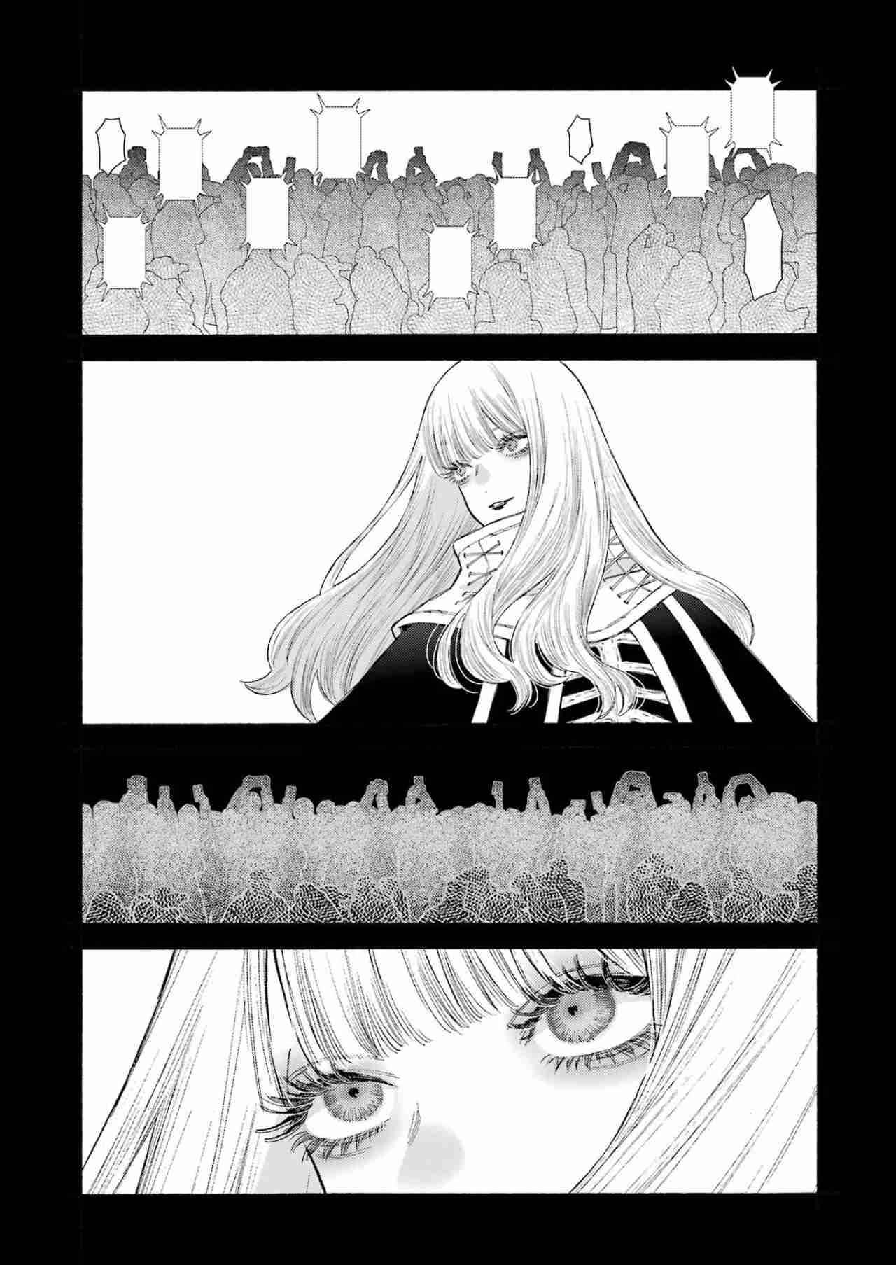 Read Sono Bisque Doll wa Koi wo suru ES Manga Online