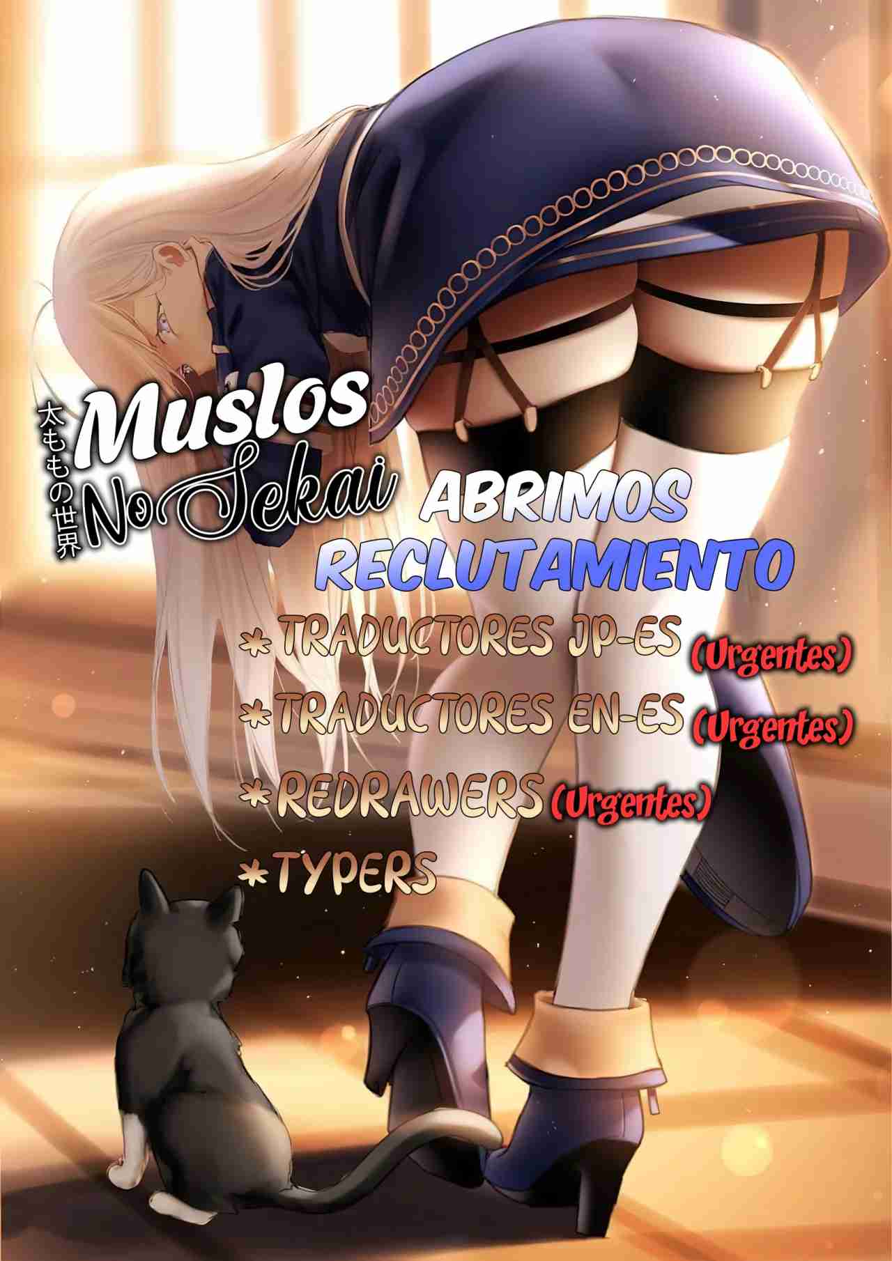 Read Sono Bisque Doll wa Koi wo suru ES Manga Online