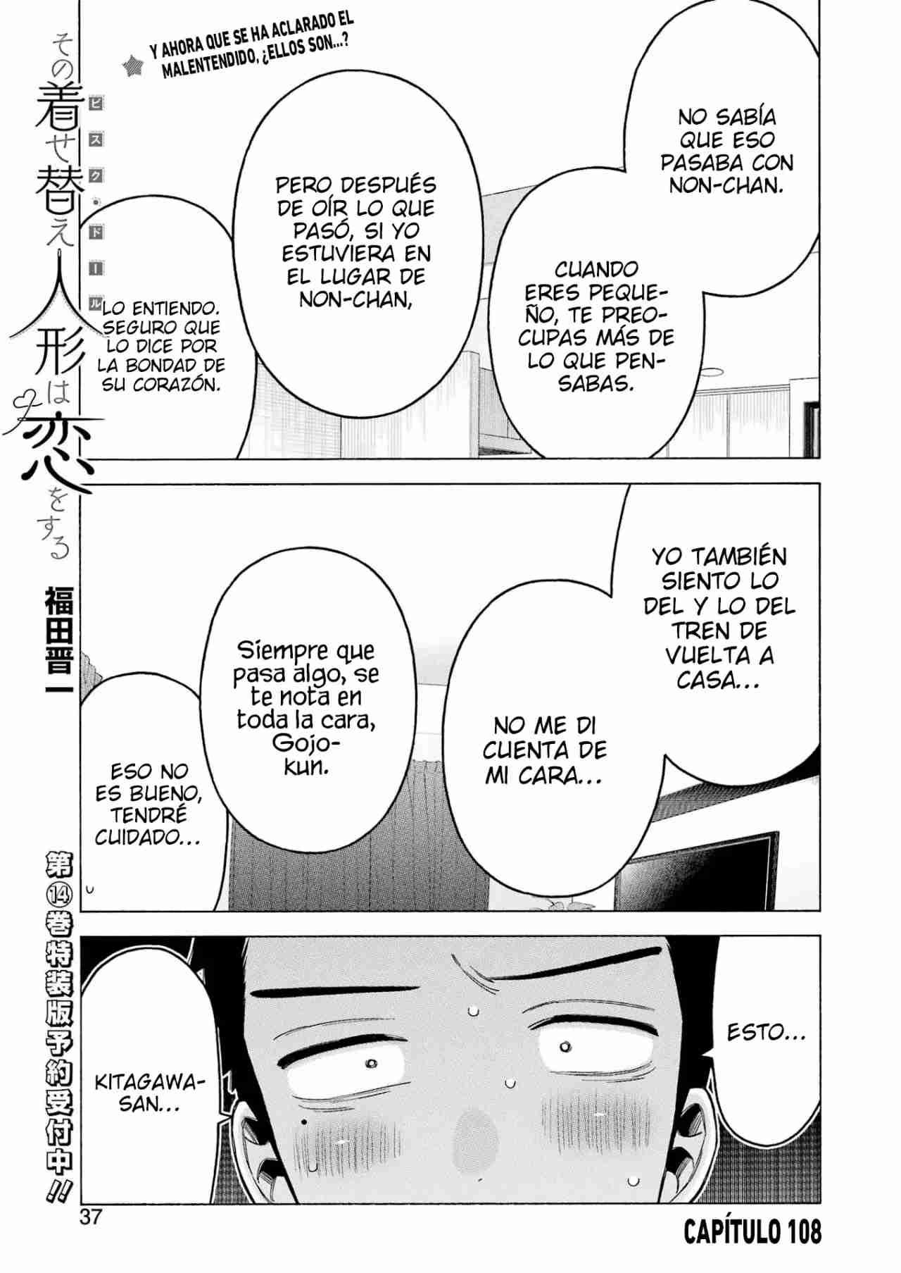 Read Sono Bisque Doll wa Koi wo suru ES Manga Online