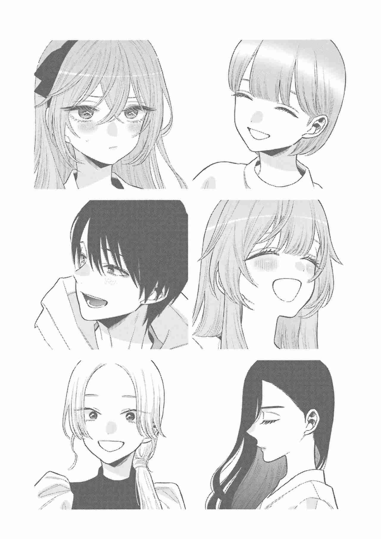 Read Sono Bisque Doll wa Koi wo suru ES Manga Online