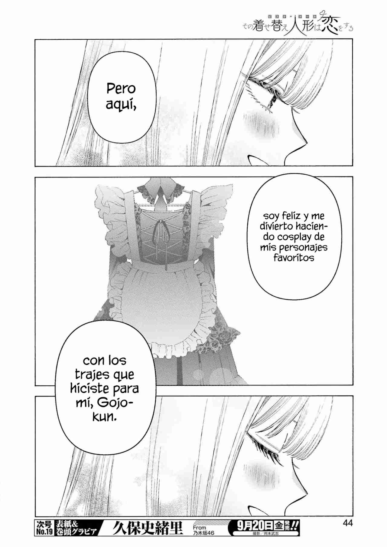 Read Sono Bisque Doll wa Koi wo suru ES Manga Online