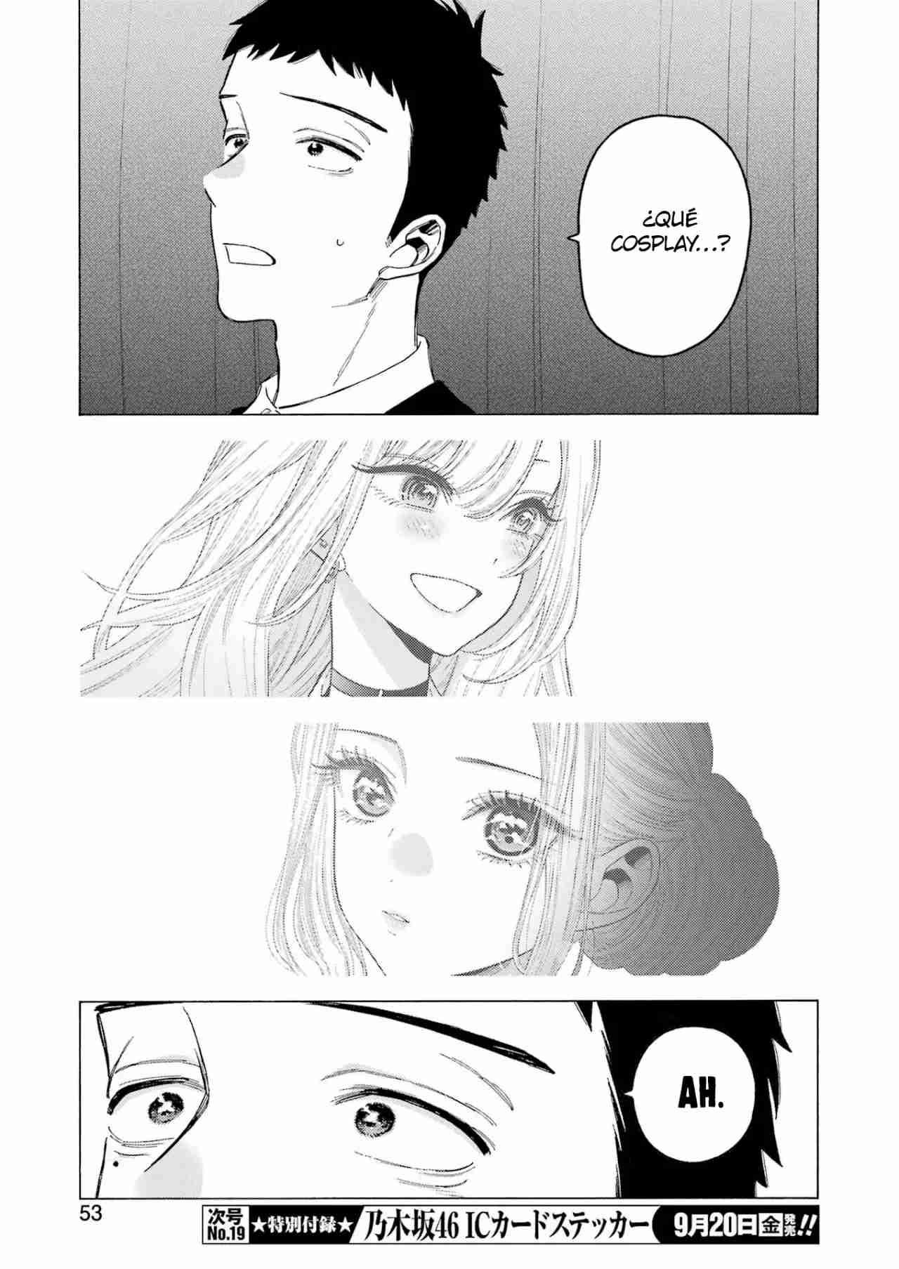 Read Sono Bisque Doll wa Koi wo suru ES Manga Online