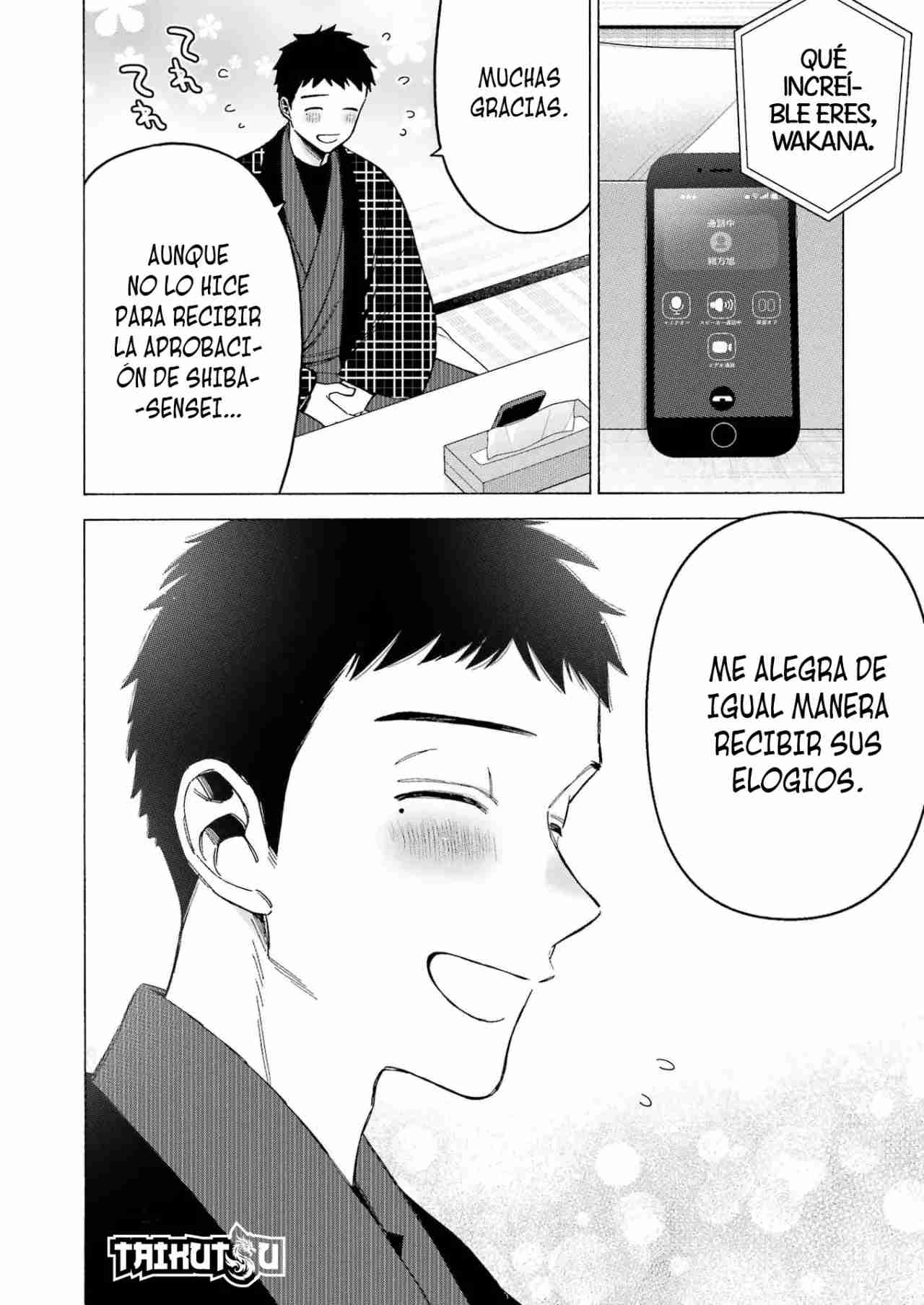 Read Sono Bisque Doll wa Koi wo suru ES Manga Online