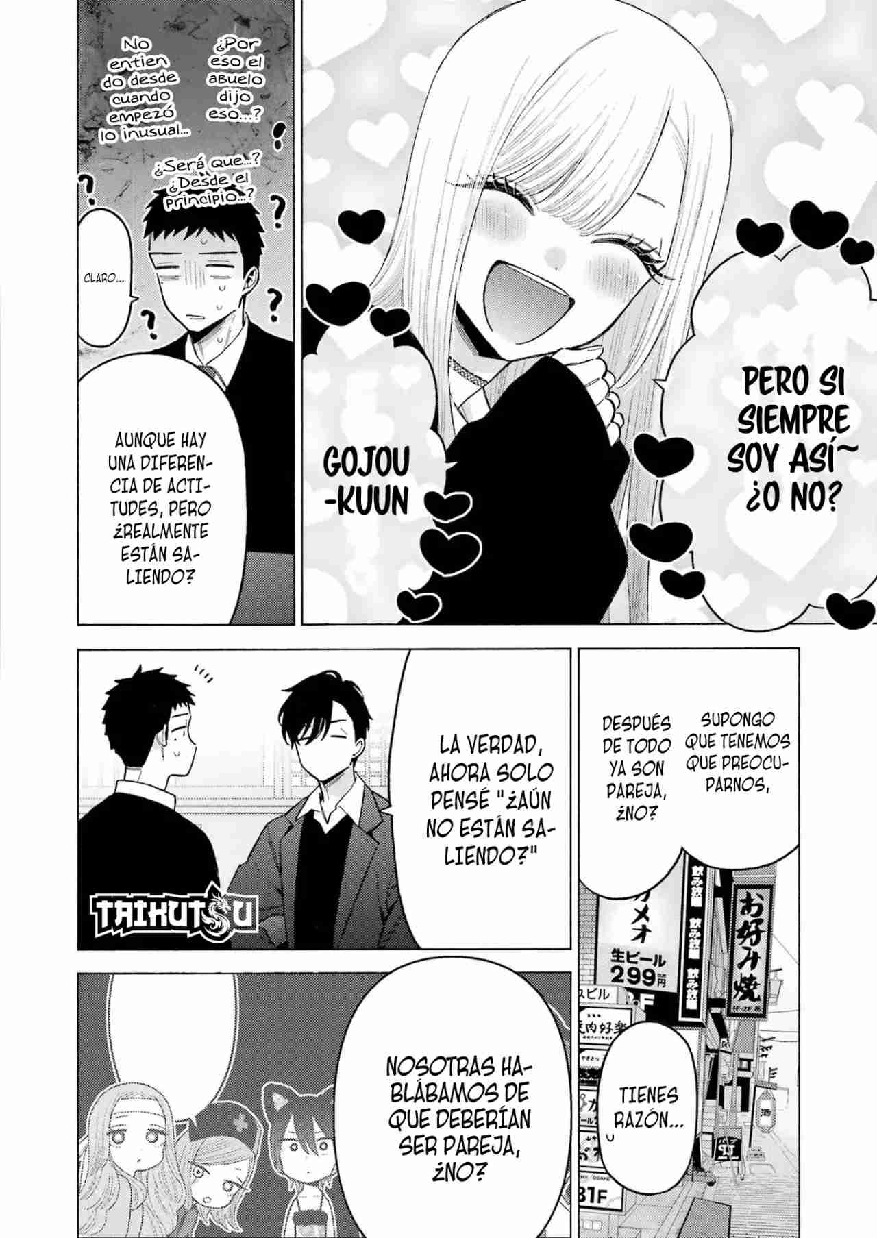 Read Sono Bisque Doll wa Koi wo suru ES Manga Online