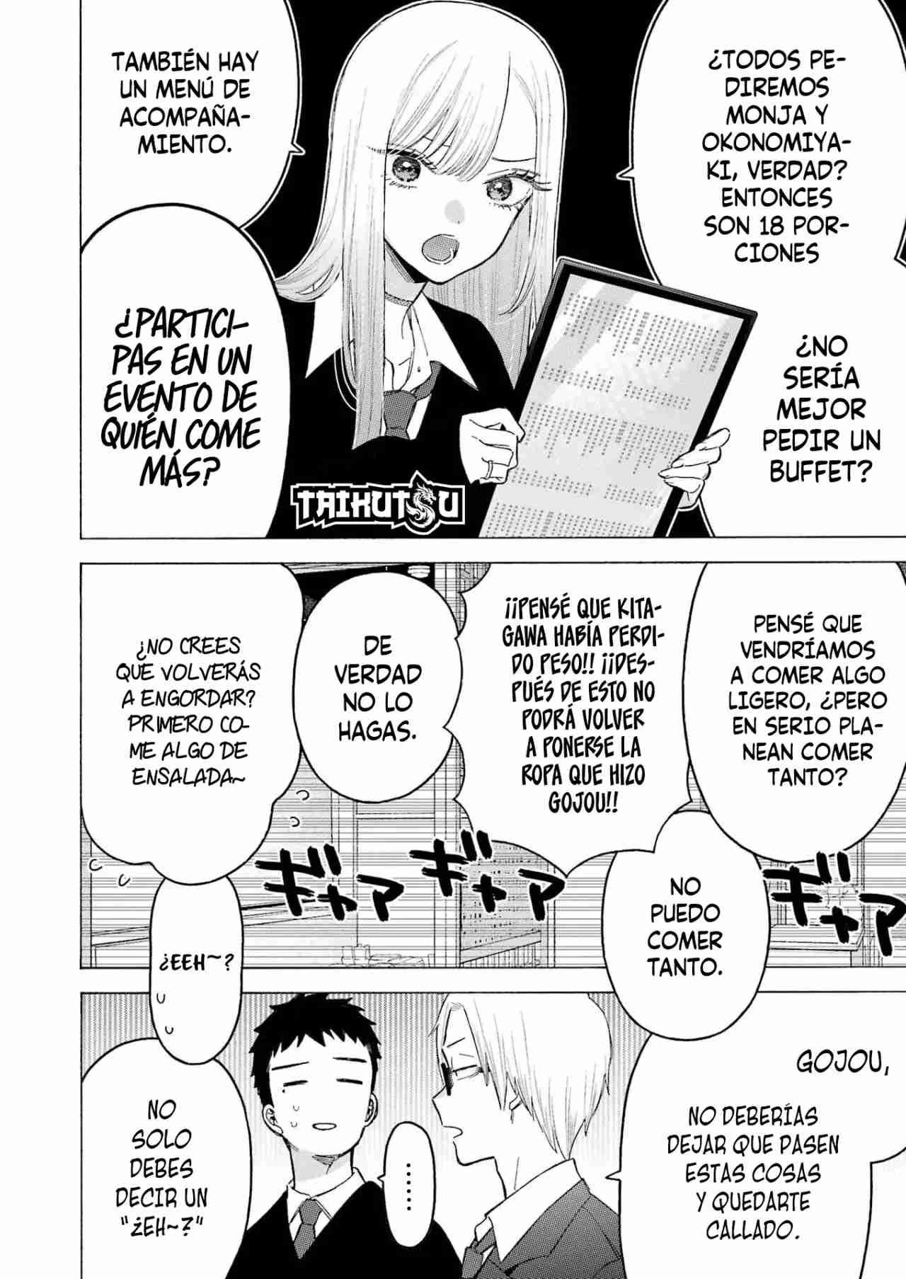 Read Sono Bisque Doll wa Koi wo suru ES Manga Online