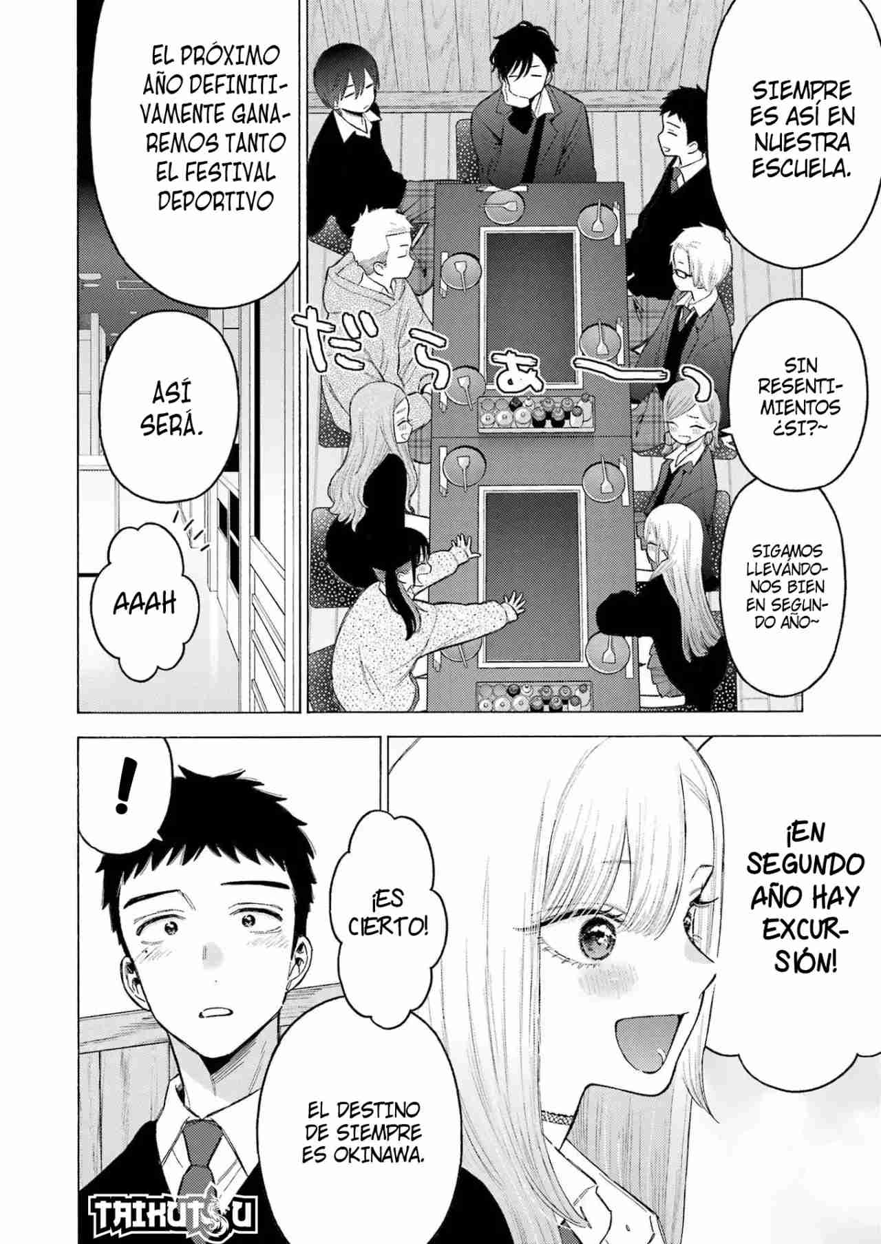 Read Sono Bisque Doll wa Koi wo suru ES Manga Online