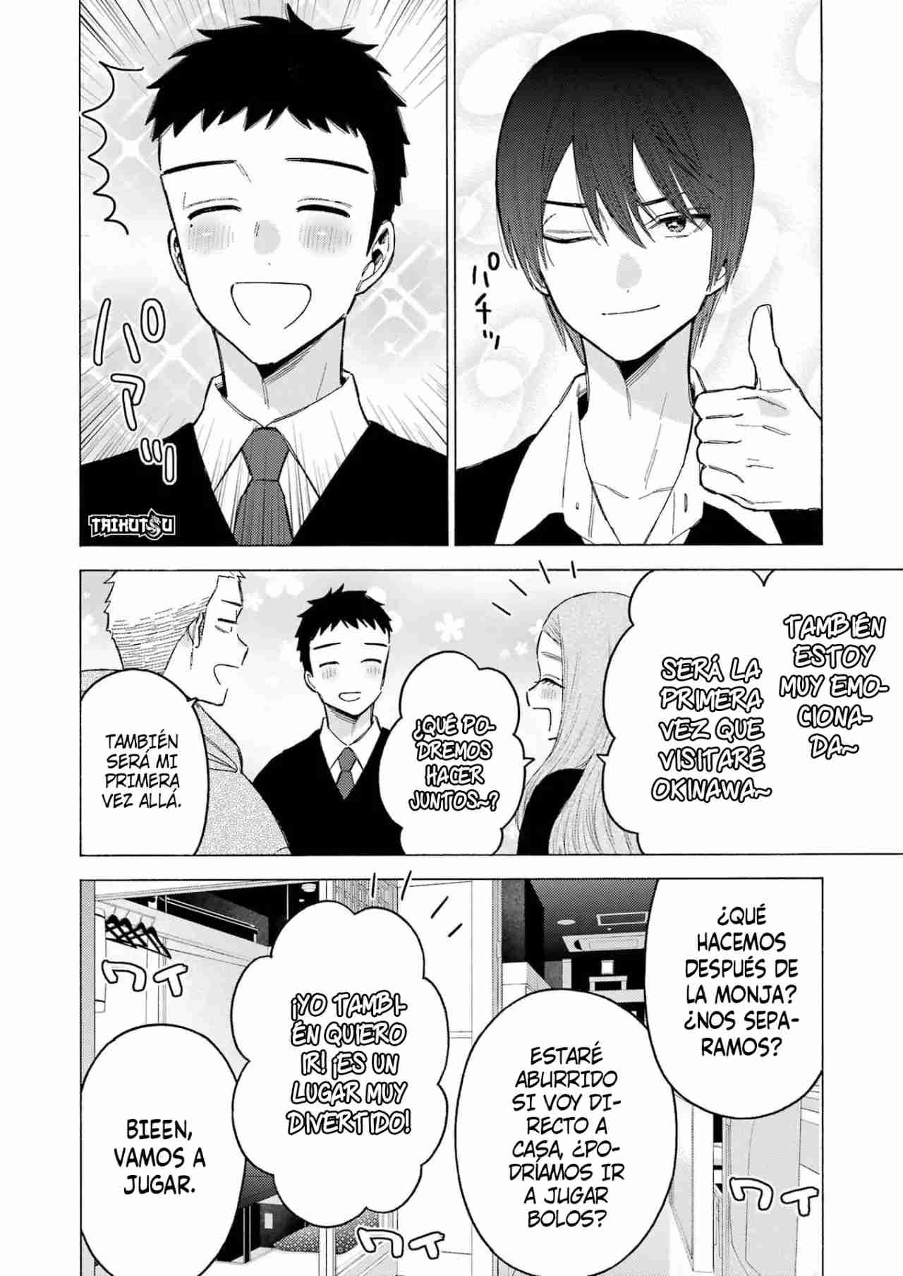 Read Sono Bisque Doll wa Koi wo suru ES Manga Online