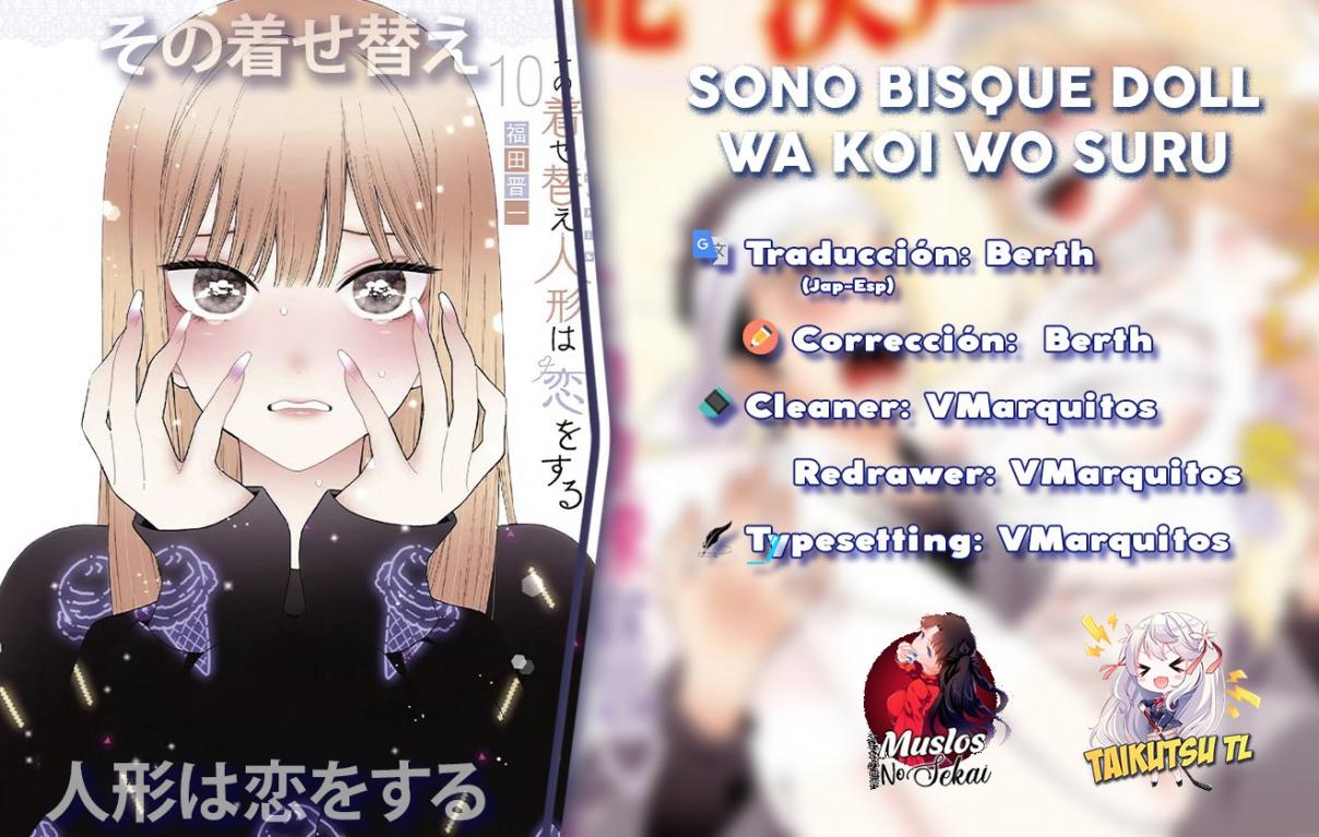 Read Sono Bisque Doll wa Koi wo suru ES Manga Online