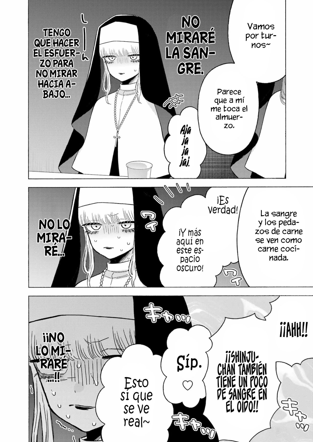 Read Sono Bisque Doll wa Koi wo suru ES Manga Online