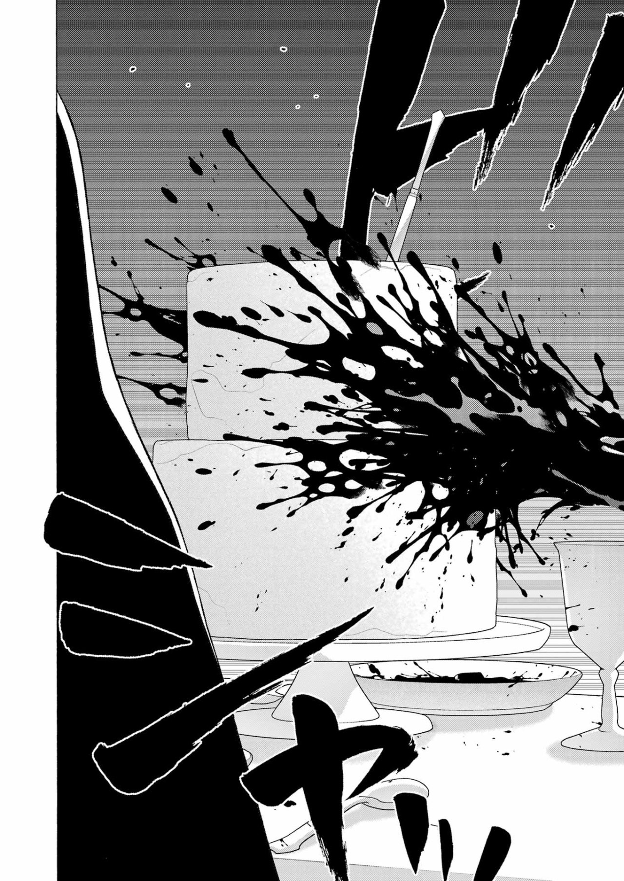 Read Sono Bisque Doll wa Koi wo suru ES Manga Online