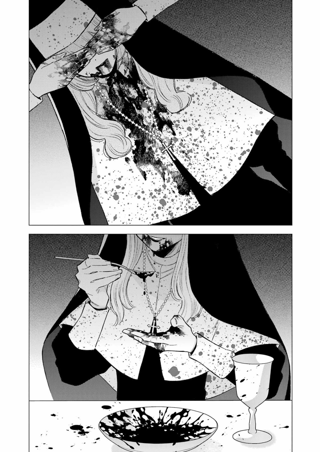 Read Sono Bisque Doll wa Koi wo suru ES Manga Online