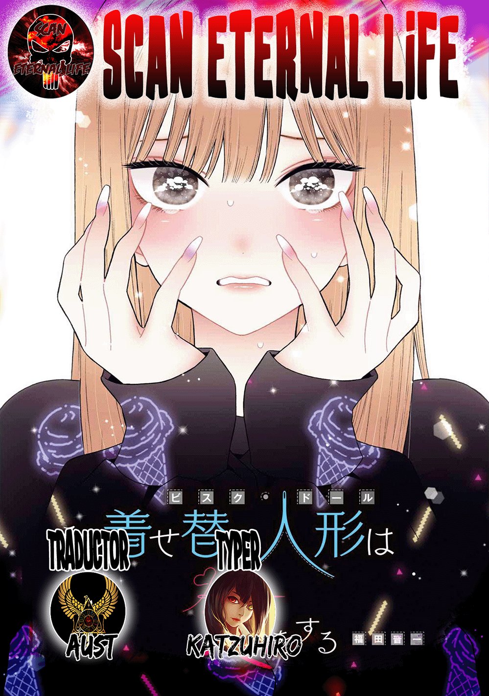 Read Sono Bisque Doll wa Koi wo suru ES Manga Online