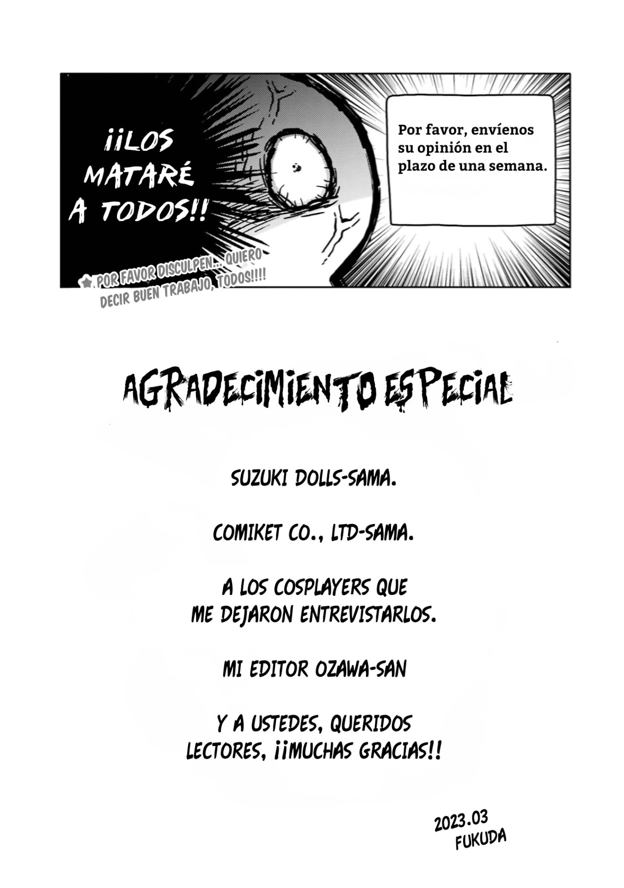 Read Sono Bisque Doll wa Koi wo suru ES Manga Online