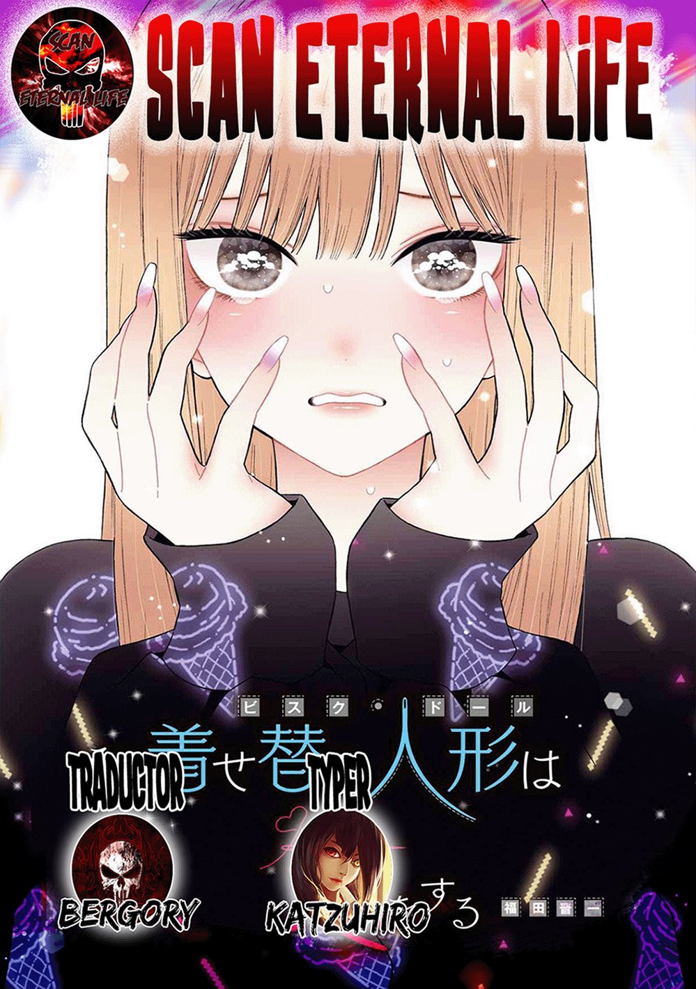 Read Sono Bisque Doll wa Koi wo suru ES Manga Online