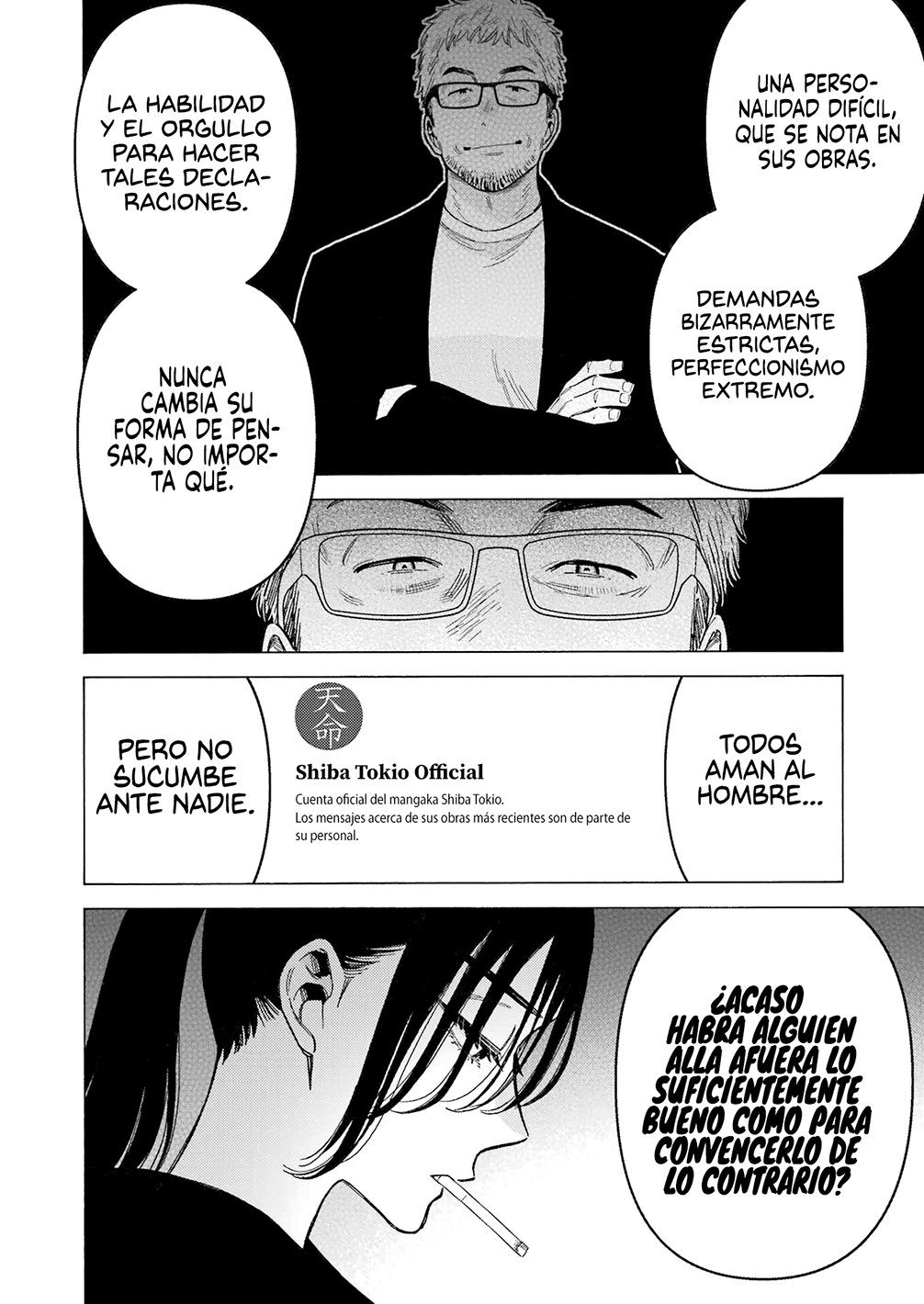 Read Sono Bisque Doll wa Koi wo suru ES Manga Online