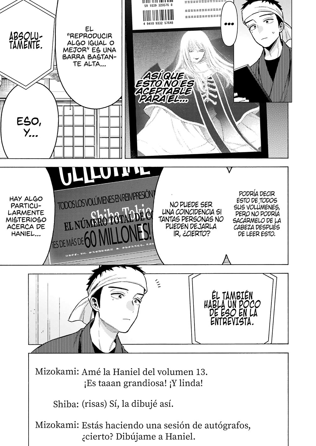 Read Sono Bisque Doll wa Koi wo suru ES Manga Online