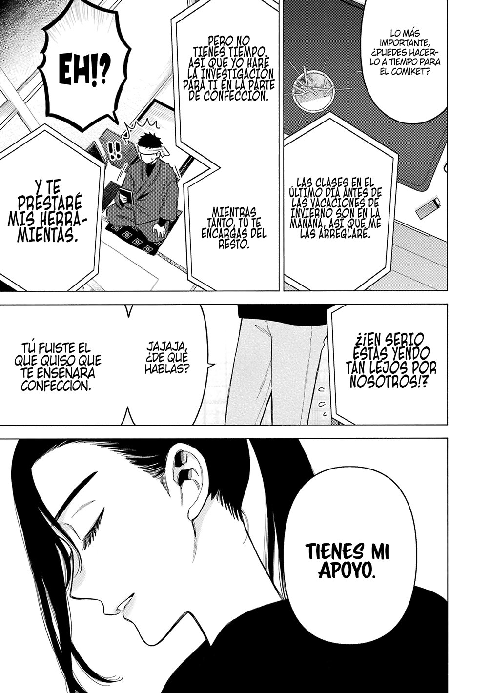 Read Sono Bisque Doll wa Koi wo suru ES Manga Online