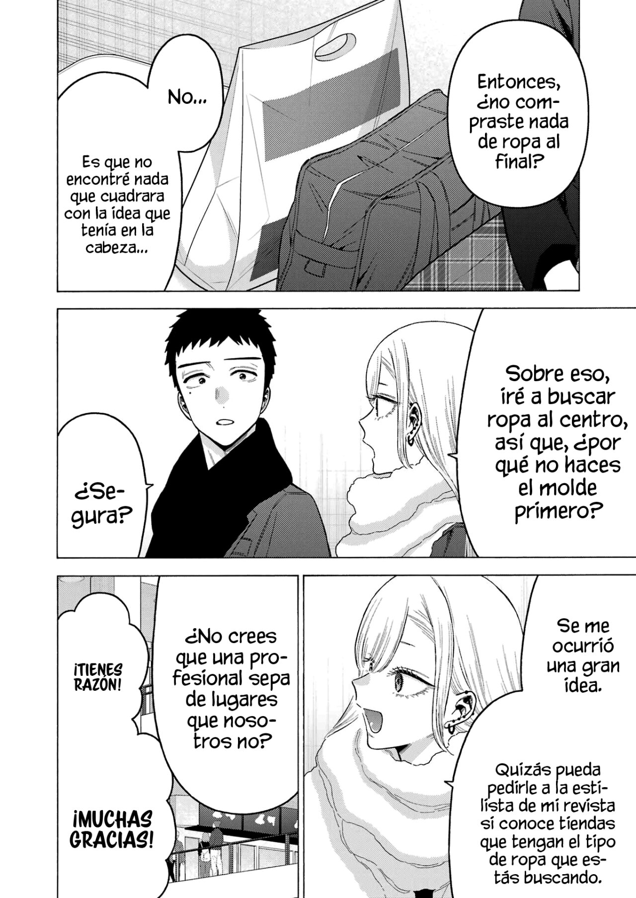 Read Sono Bisque Doll wa Koi wo suru ES Manga Online