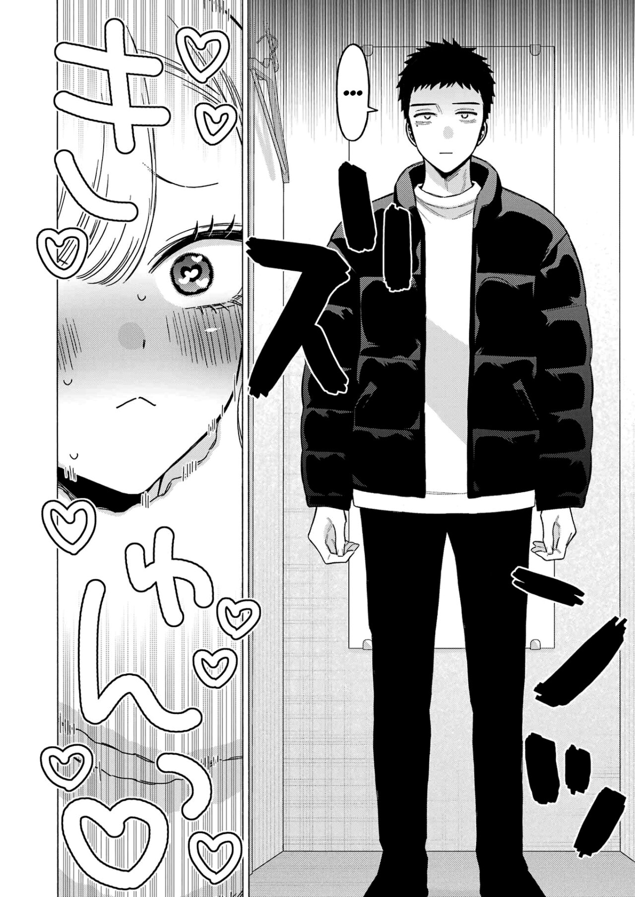 Read Sono Bisque Doll wa Koi wo suru ES Manga Online