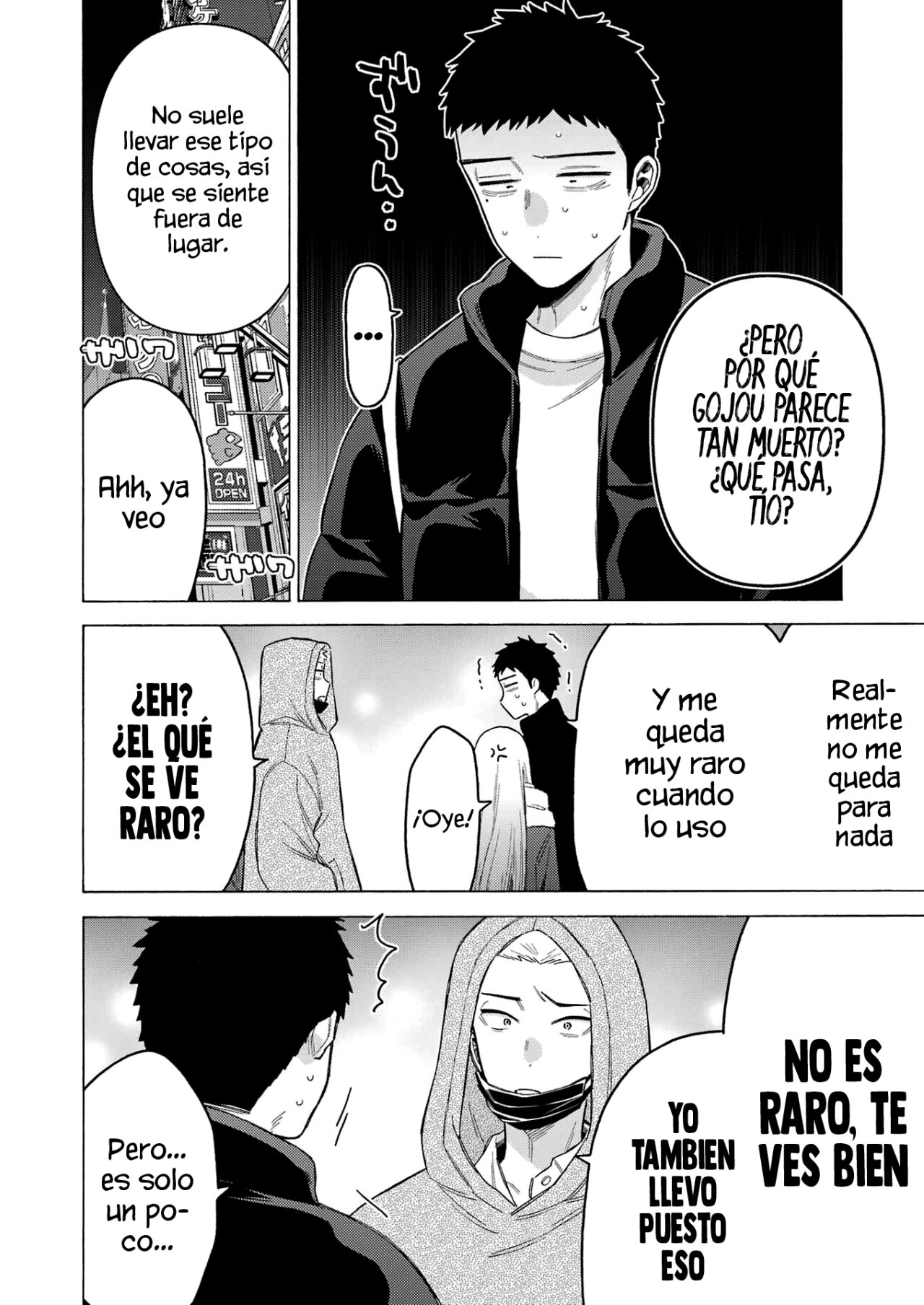 Read Sono Bisque Doll wa Koi wo suru ES Manga Online