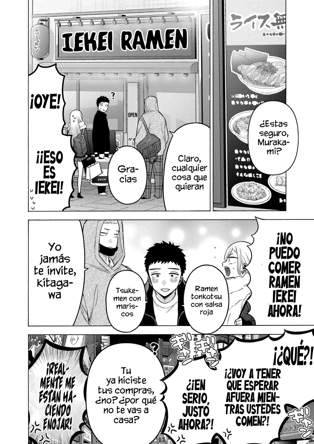 Read Sono Bisque Doll wa Koi wo suru ES Manga Online