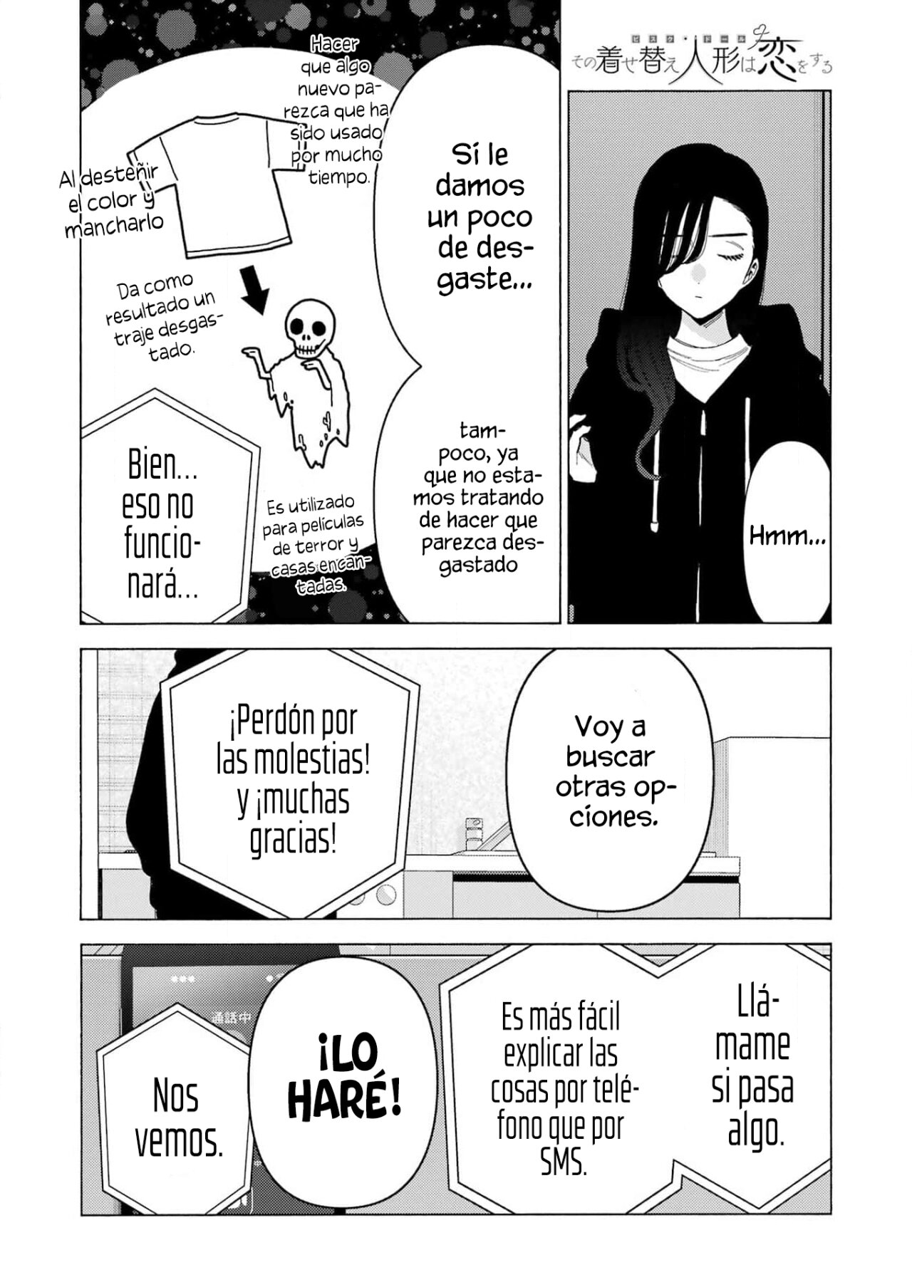 Read Sono Bisque Doll wa Koi wo suru ES Manga Online