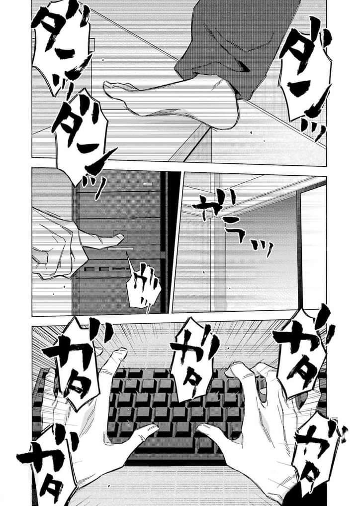 Read Sono Bisque Doll wa Koi wo suru ES Manga Online