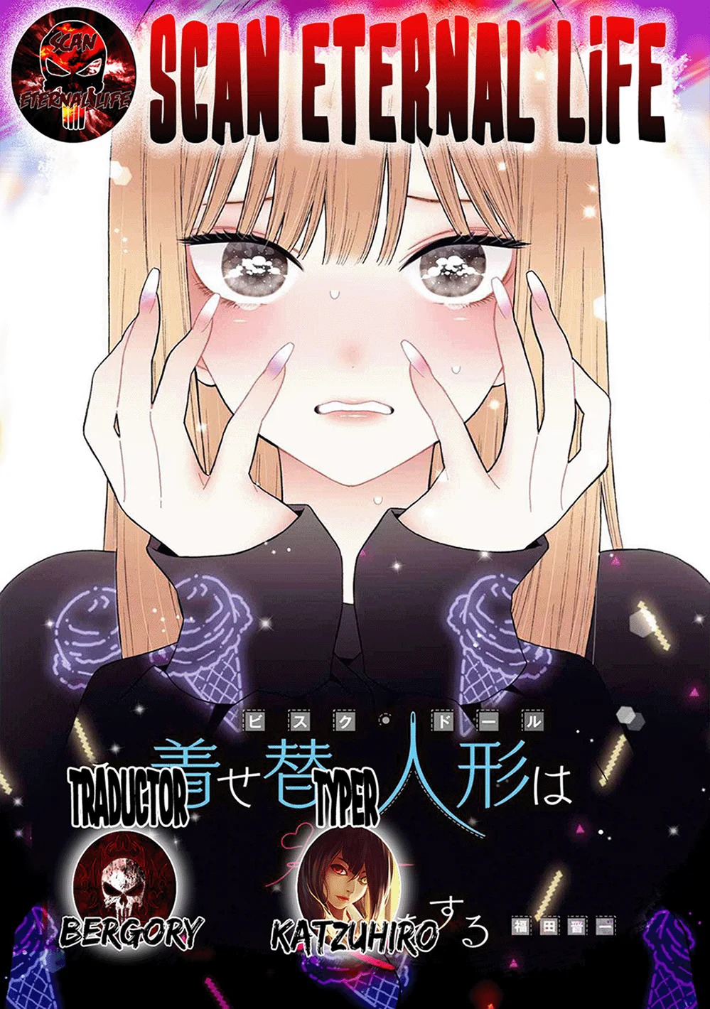 Read Sono Bisque Doll wa Koi wo suru ES Manga Online