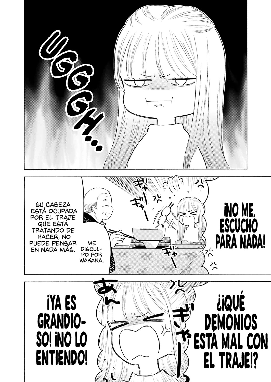 Read Sono Bisque Doll wa Koi wo suru ES Manga Online