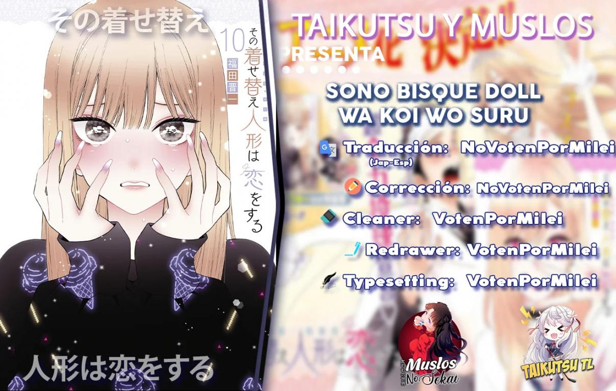 Read Sono Bisque Doll wa Koi wo suru ES Manga Online