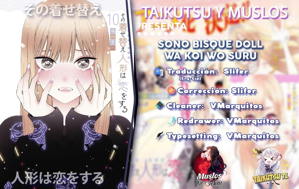 Read Sono Bisque Doll wa Koi wo suru ES Manga Online