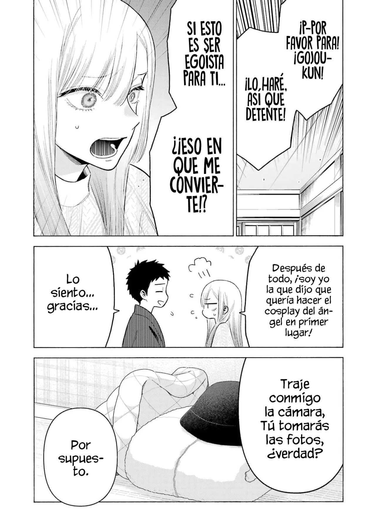 Read Sono Bisque Doll wa Koi wo suru ES Manga Online