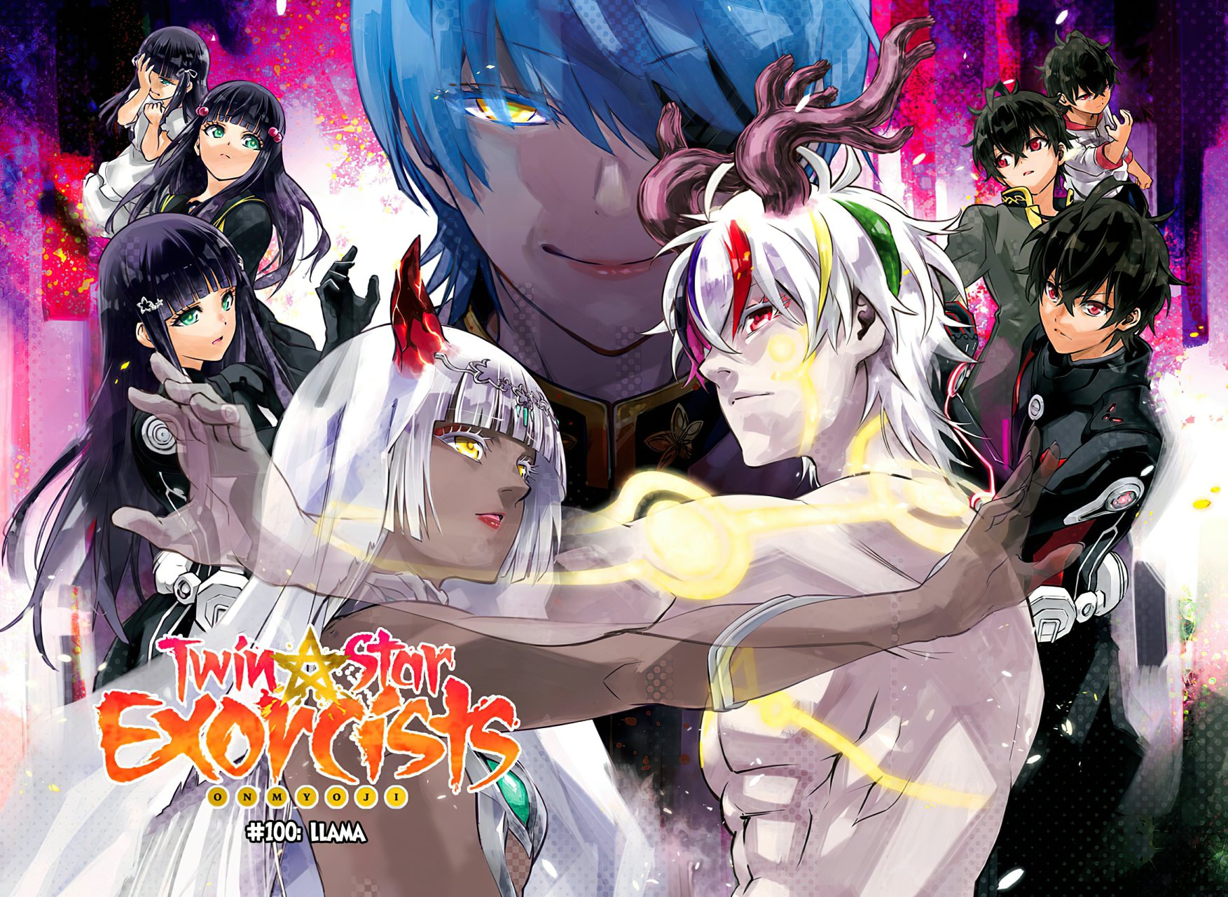 Read Sousei no Onmyouji ES Manga Online