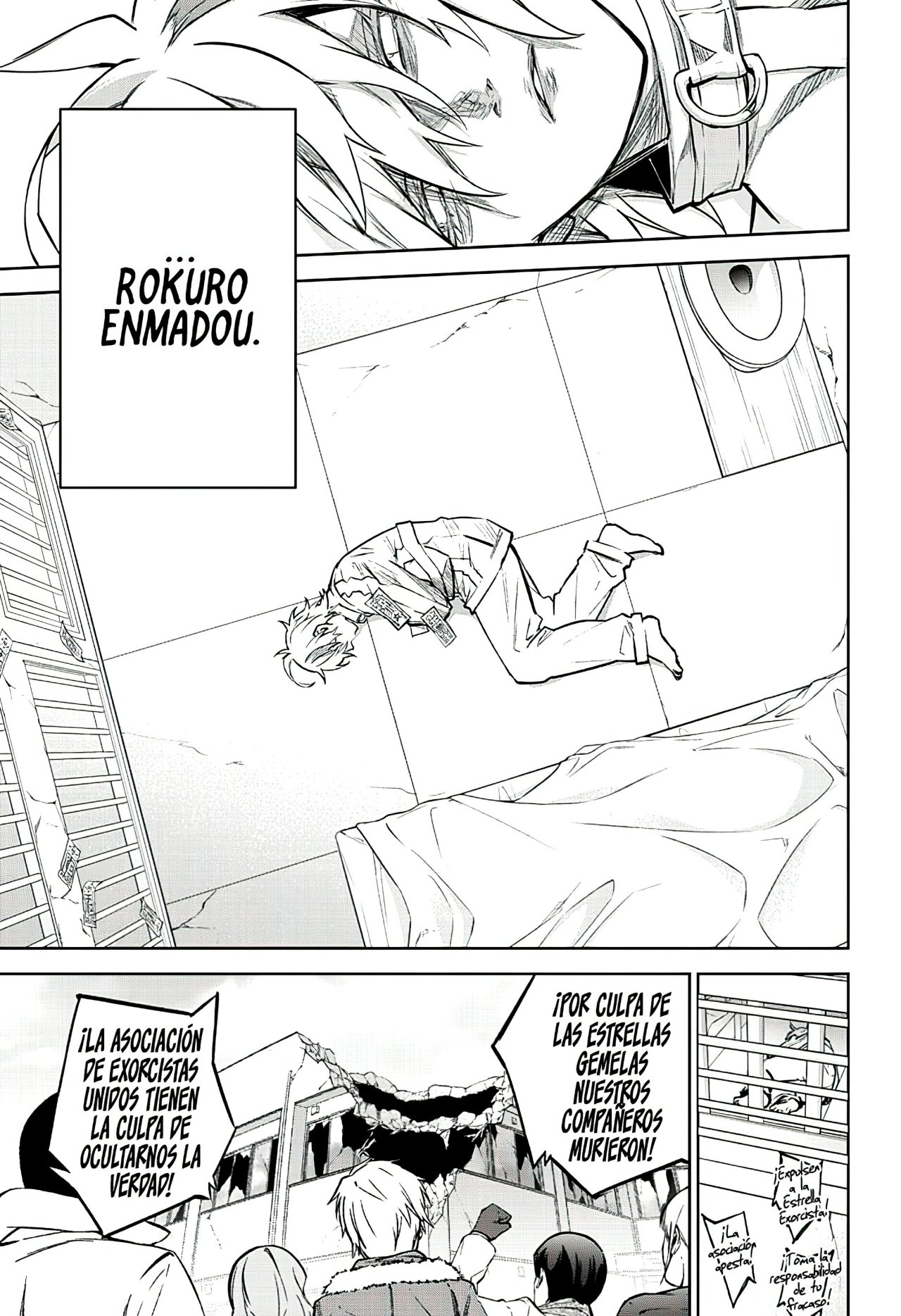 Read Sousei no Onmyouji ES Manga Online