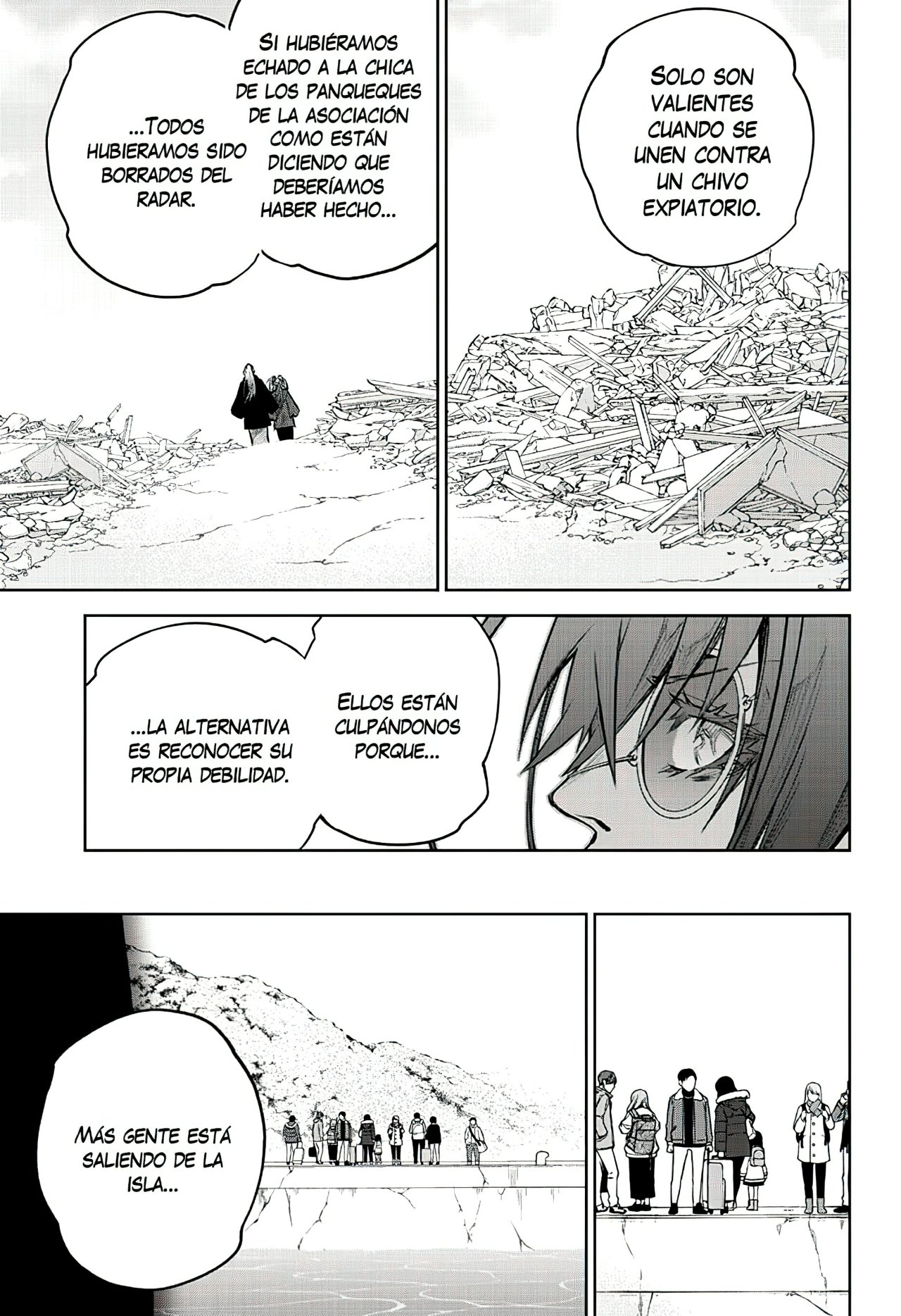 Read Sousei no Onmyouji ES Manga Online