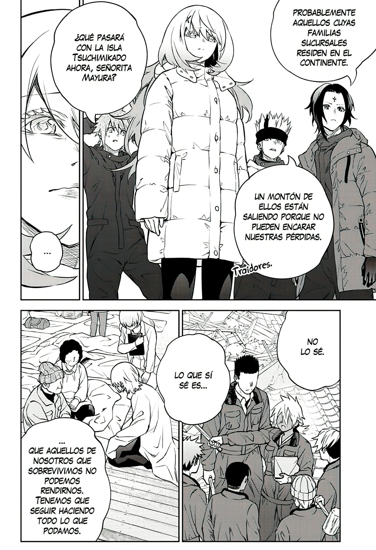 Read Sousei no Onmyouji ES Manga Online