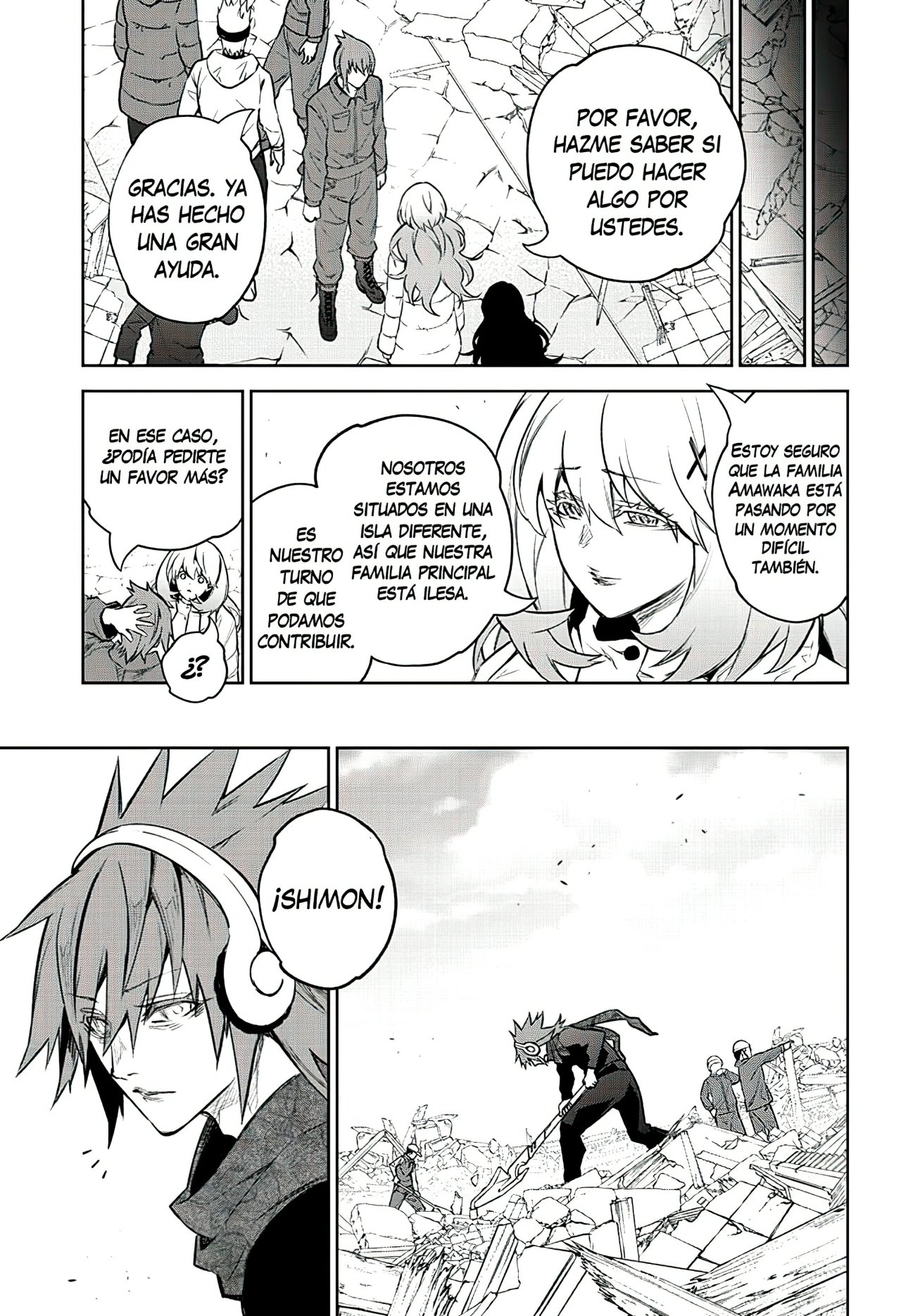 Read Sousei no Onmyouji ES Manga Online